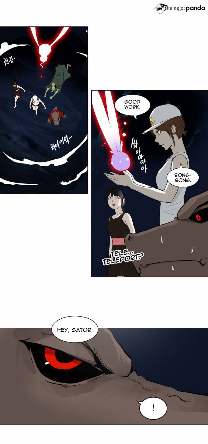 Tower of God Chapter 160 image 58